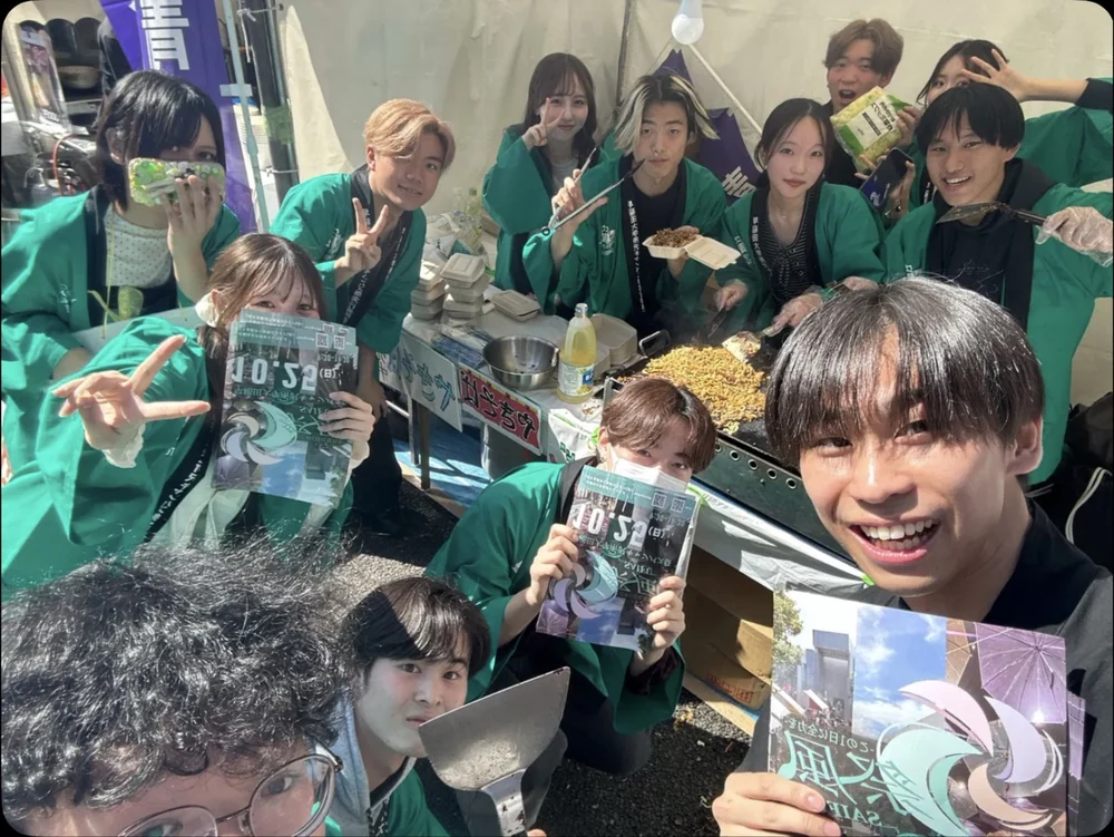 総務局の集合写真